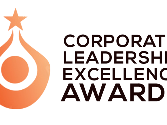 CORPORATE LEADERSHIP EXCELLENCE AWARDS NOMINATION OPENS